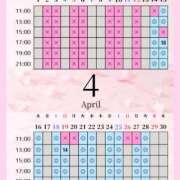 ヒメ日記 2026/04/13 04:00 投稿 音羽(おとは) 高崎回春性感SPA