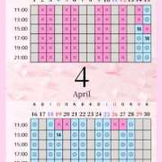 ヒメ日記 2026/04/14 00:01 投稿 音羽(おとは) 高崎回春性感SPA