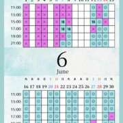 音羽(おとは) ６月の最新🈳状況 高崎回春性感SPA