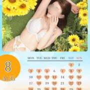 ヒメ日記 2026/07/20 05:00 投稿 音羽(おとは) 高崎回春性感SPA