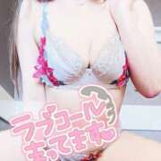 ゆずる おはよー！ モアグループ 土浦人妻花壇