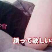 ヒメ日記 2025/08/21 17:20 投稿 白石桜雪 五十路マダム静岡店（カサブランカG）