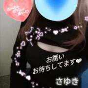 ヒメ日記 2026/01/05 13:10 投稿 白石桜雪 五十路マダム静岡店（カサブランカG）