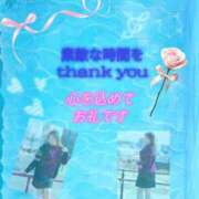 ヒメ日記 2026/03/07 21:14 投稿 白石桜雪 五十路マダム静岡店（カサブランカG）