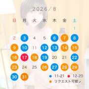 ヒメ日記 2026/08/02 18:00 投稿 りあん☆ 粋美　suibi