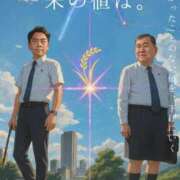 ヒメ日記 2025/06/06 12:51 投稿 桜 マッタリ熟女