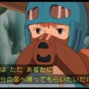 ヒメ日記 2025/06/08 22:54 投稿 桜 マッタリ熟女