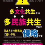 ヒメ日記 2025/06/10 21:06 投稿 桜 マッタリ熟女