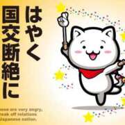 ヒメ日記 2025/06/11 22:36 投稿 桜 マッタリ熟女