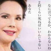 ヒメ日記 2025/06/20 23:21 投稿 桜 マッタリ熟女