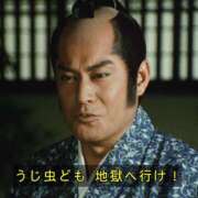 ヒメ日記 2025/06/21 08:51 投稿 桜 マッタリ熟女