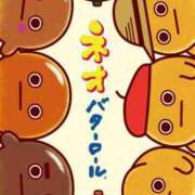 ヒメ日記 2025/06/29 19:21 投稿 桜 マッタリ熟女