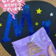 ヒメ日記 2025/06/14 01:04 投稿 えみ マッタリ熟女