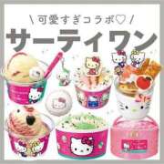 ヒメ日記 2025/11/03 03:27 投稿 えみ マッタリ熟女