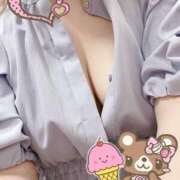 ヒメ日記 2025/11/18 04:09 投稿 えみ マッタリ熟女