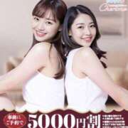 あや なんと⁉️ 宇都宮発～正統派清楚系デリヘル！ CHERIMO（シェリモ）