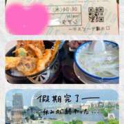 ヒメ日記 2025/06/04 18:04 投稿 やくも 丸妻 新横浜店