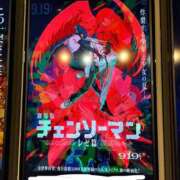 ヒメ日記 2025/10/13 21:27 投稿 やくも 丸妻 新横浜店