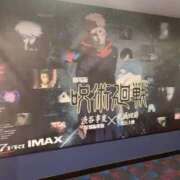 ヒメ日記 2025/11/05 12:48 投稿 やくも 丸妻 新横浜店