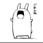 やくも 24日ごめんなさい！ 丸妻 新横浜店