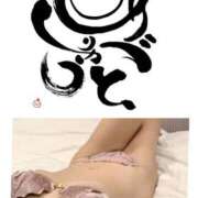 ヒメ日記 2025/06/28 19:00 投稿 浅野　りえ 昼下がりの情事