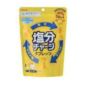 ヒメ日記 2025/07/04 06:30 投稿 浅野　りえ 昼下がりの情事