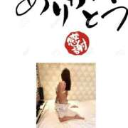 ヒメ日記 2025/07/21 18:32 投稿 浅野　りえ 昼下がりの情事