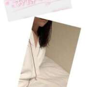 ヒメ日記 2025/08/17 08:43 投稿 浅野　りえ 昼下がりの情事