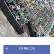 ヒメ日記 2025/08/20 07:12 投稿 浅野　りえ 昼下がりの情事