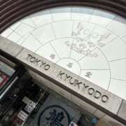 ヒメ日記 2025/08/29 18:32 投稿 浅野　りえ 昼下がりの情事