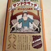 ヒメ日記 2025/09/09 06:33 投稿 浅野　りえ 昼下がりの情事