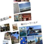 浅野　りえ 行楽シーズン🍁 昼下がりの情事