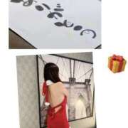 浅野　りえ ありがとうございます🙇‍♀️ 昼下がりの情事