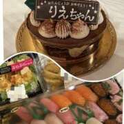 浅野　りえ ありがとうございます🙇‍♀️ 昼下がりの情事