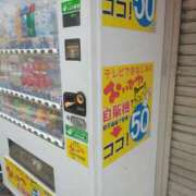 ヒメ日記 2026/08/14 00:08 投稿 みき 完熟とまと(十三)