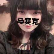 ヒメ日記 2025/12/18 18:16 投稿 もこ クラスメイト