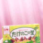 ヒメ日記 2025/05/30 20:43 投稿 みれい しろうと娘　本店