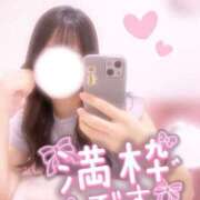 みれい 完売御礼🩷🫶 しろうと娘　本店