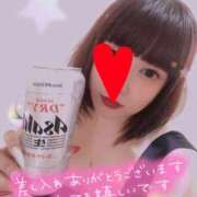 ヒメ日記 2025/06/04 20:45 投稿 なぐも 奥様特急上越店