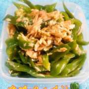 ヒメ日記 2025/06/10 20:25 投稿 なぐも 奥様特急上越店