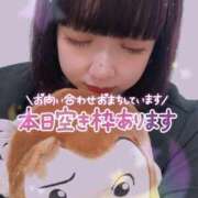 ヒメ日記 2025/06/16 22:35 投稿 なぐも 奥様特急上越店