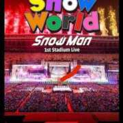 ヒメ日記 2025/06/17 17:05 投稿 なぐも 奥様特急上越店