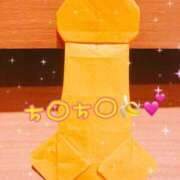 ヒメ日記 2025/06/17 22:05 投稿 なぐも 奥様特急上越店