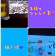 ヒメ日記 2025/06/21 12:55 投稿 なぐも 奥様特急上越店