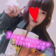 ヒメ日記 2025/06/27 00:05 投稿 なぐも 奥様特急上越店