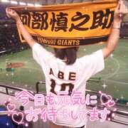 ヒメ日記 2025/07/01 14:15 投稿 なぐも 奥様特急上越店