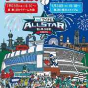 ヒメ日記 2025/07/23 22:45 投稿 なぐも 奥様特急上越店