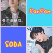 ヒメ日記 2025/07/26 23:45 投稿 なぐも 奥様特急上越店