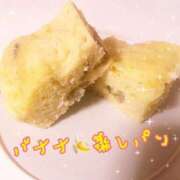 ヒメ日記 2025/08/27 14:55 投稿 なぐも 奥様特急上越店