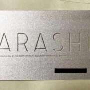 ヒメ日記 2025/08/30 20:25 投稿 なぐも 奥様特急上越店